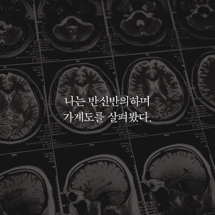 카드뉴스7