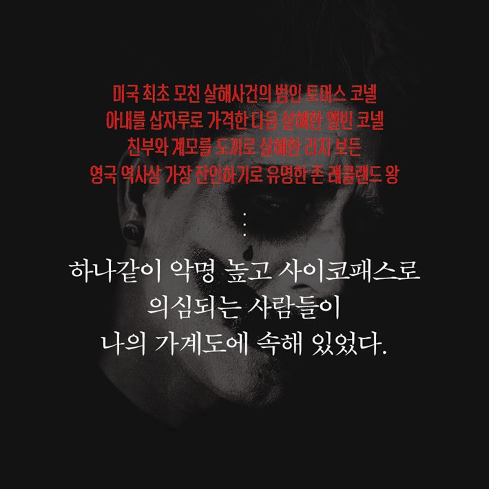 카드뉴스8