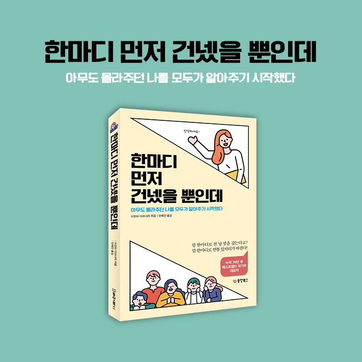 카드뉴스15