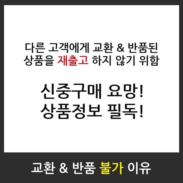 [맵소프트] 세계지도 중형 코팅고리형/4종 택1/블루 엔틱 지형 어린이 / 세계전도 대형 인테리어