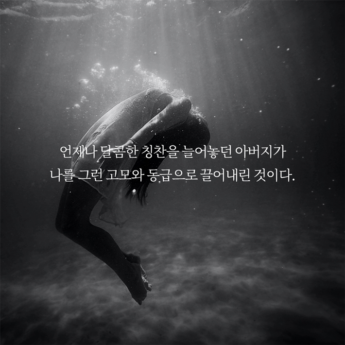 카드뉴스3