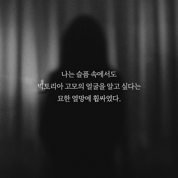 카드뉴스4