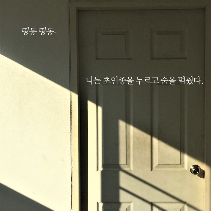 카드뉴스7