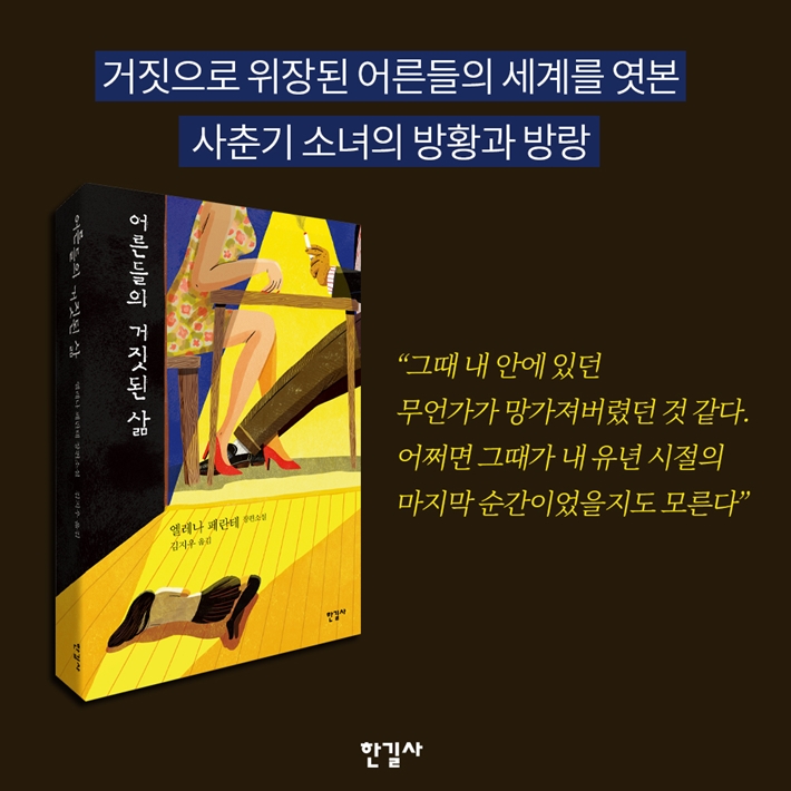 카드뉴스10