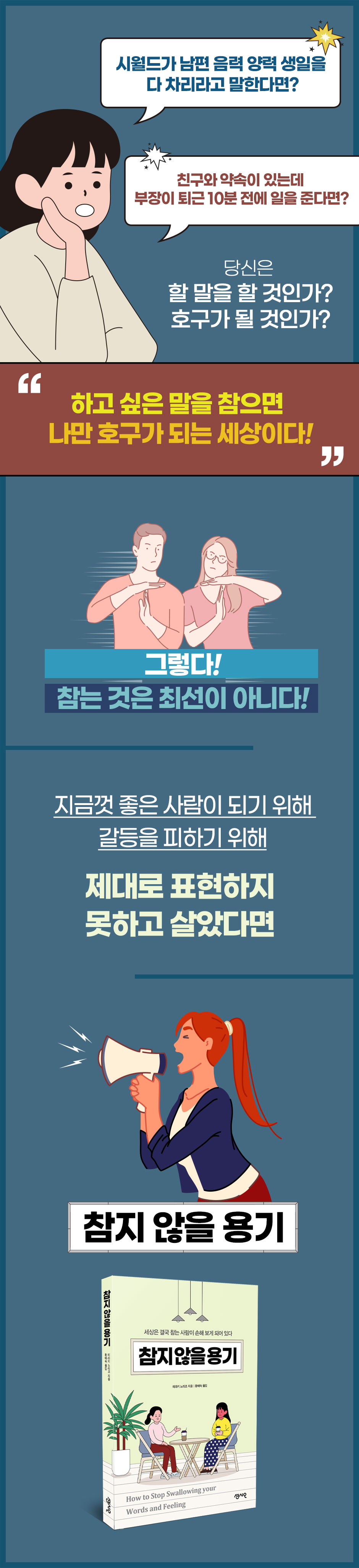 상세 이미지