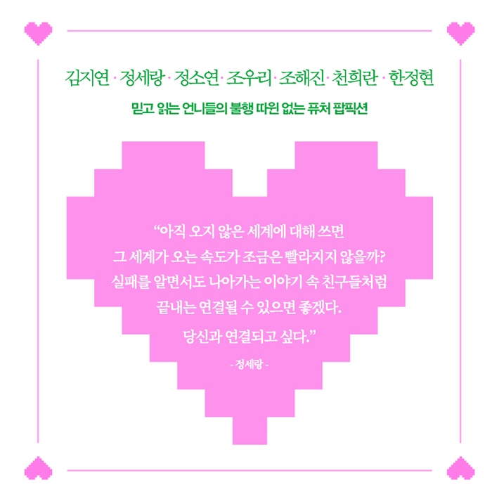 카드뉴스1