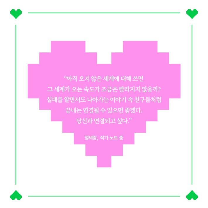 카드뉴스5
