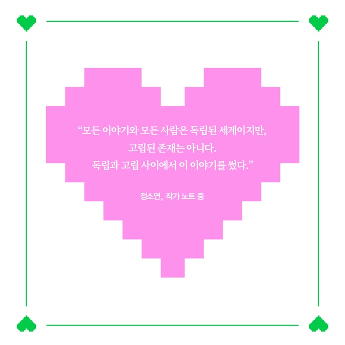 카드뉴스7