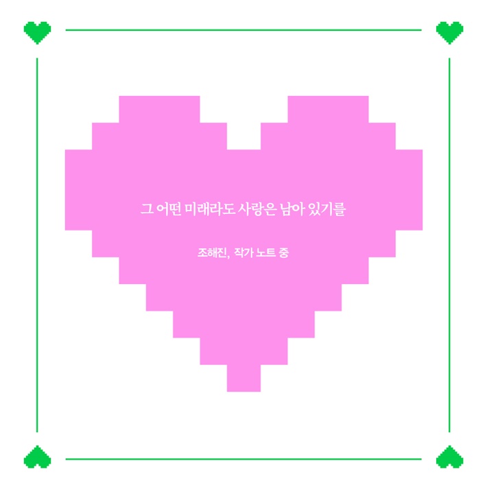 카드뉴스11