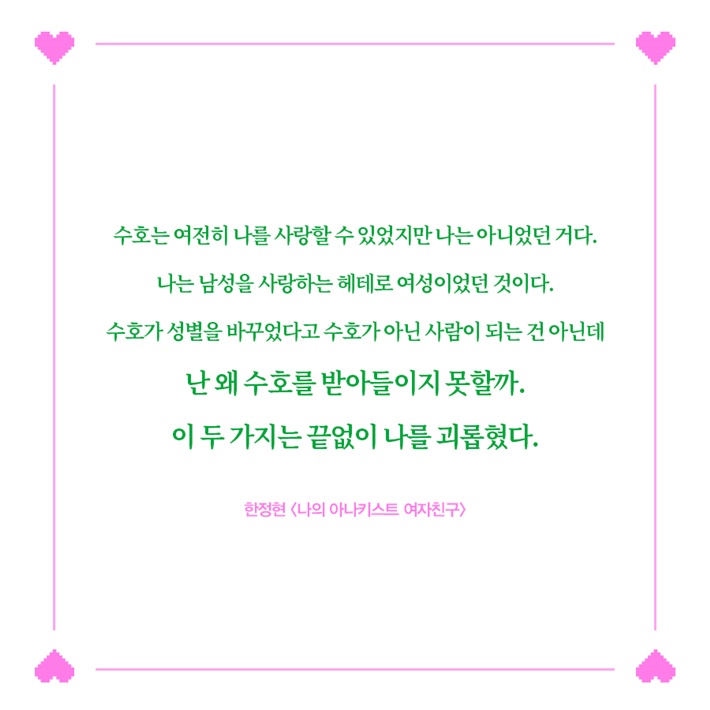 카드뉴스14
