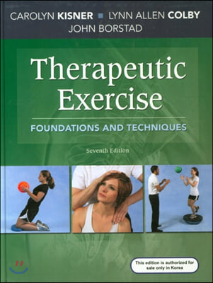 Therapeutic Exercise