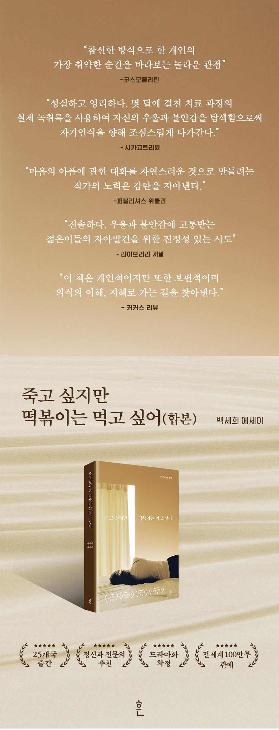 상세 이미지 1