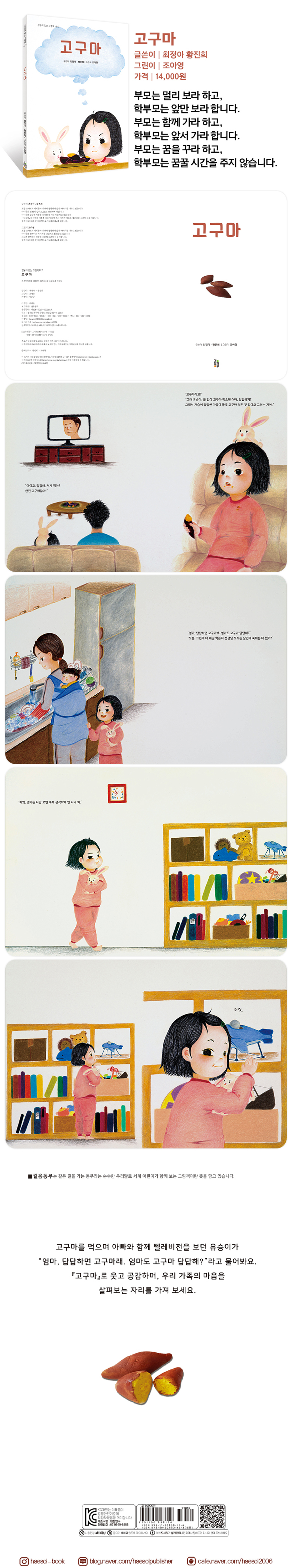 상세 이미지 1