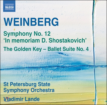 Vladimir Lande 바인베르크: 교향곡 12번 '쇼스타코비치 추도', 발레 모음곡 4번 '황금열쇠' (Weinberg: Symphony 'In Memoriam D. Shostakovich', The Golden Key Ballet Suite No.4) 상트페테르부르크 교향악단