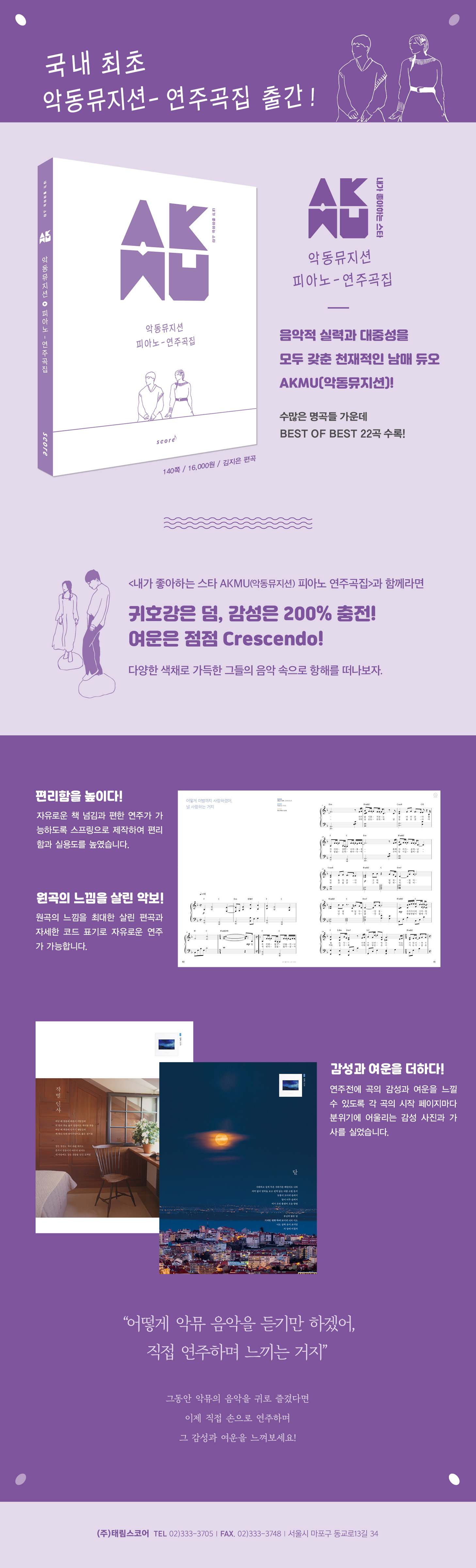 상세 이미지 1
