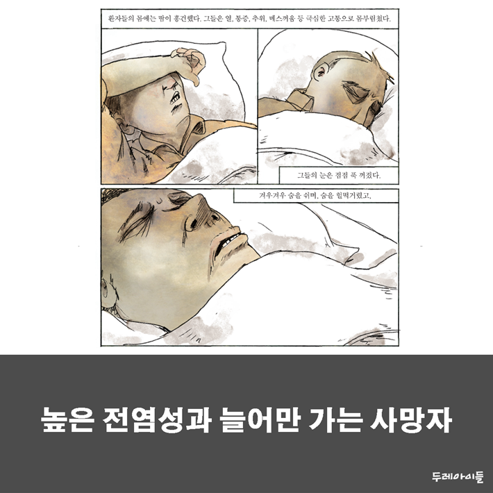 카드뉴스2