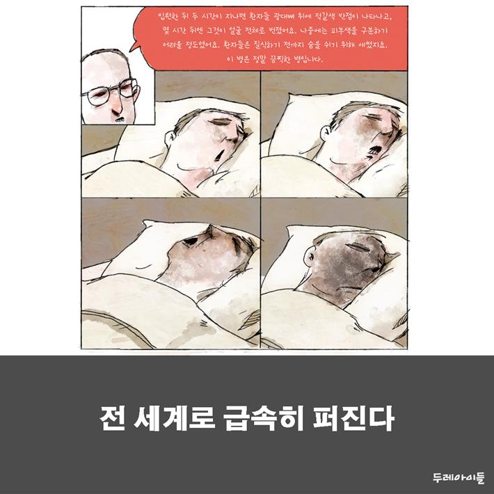 카드뉴스3
