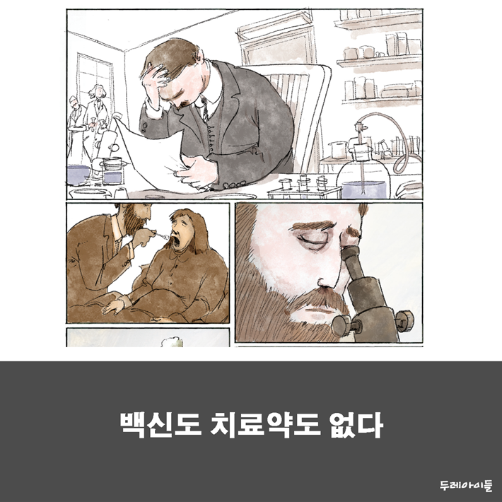 카드뉴스4