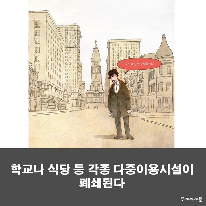 카드뉴스5