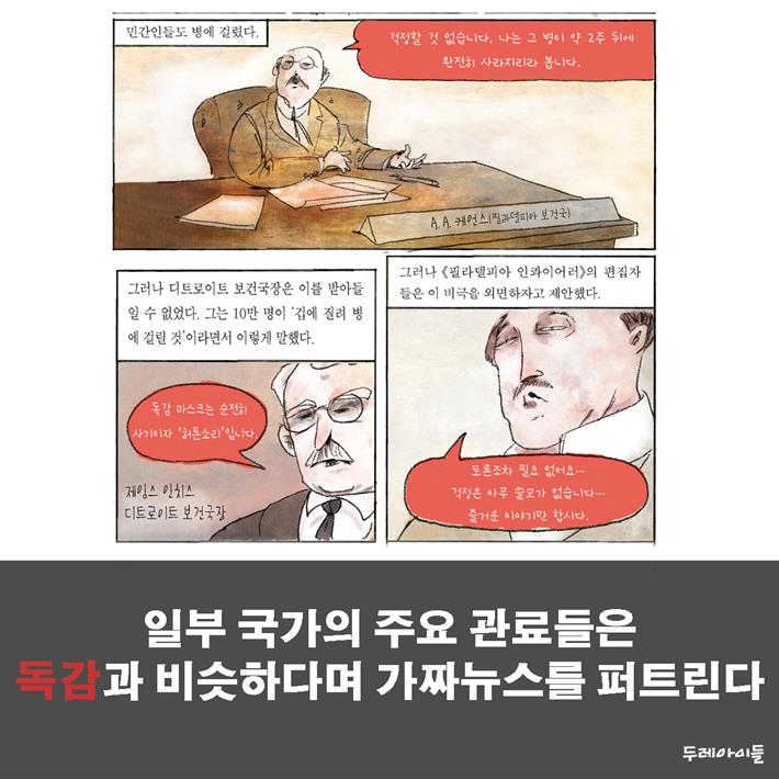 카드뉴스6