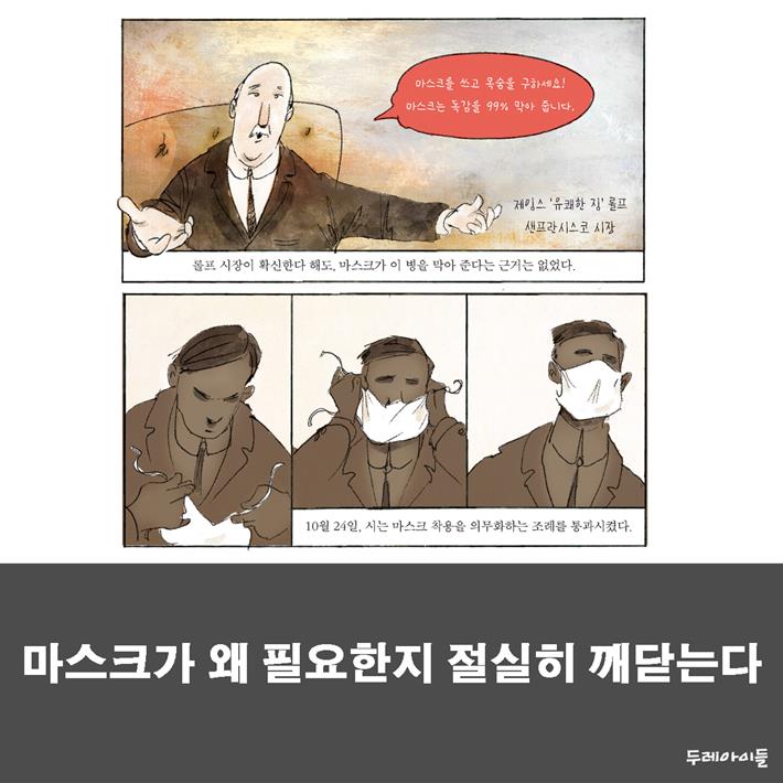 카드뉴스7