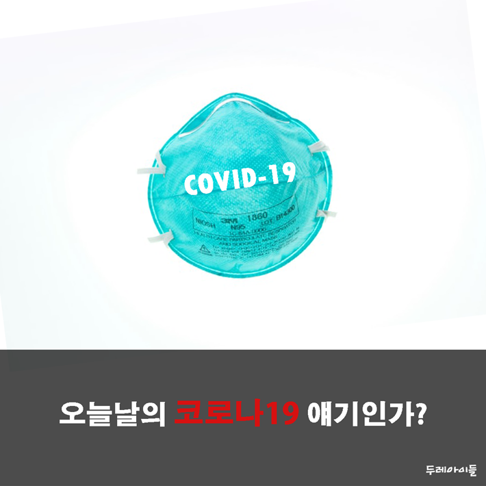 카드뉴스9