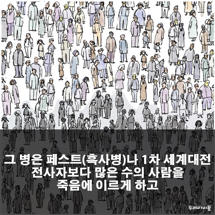 카드뉴스11