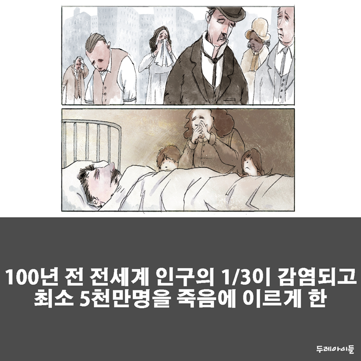 카드뉴스12
