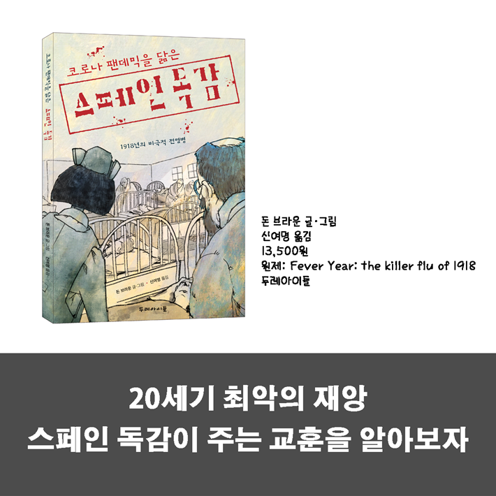 카드뉴스14