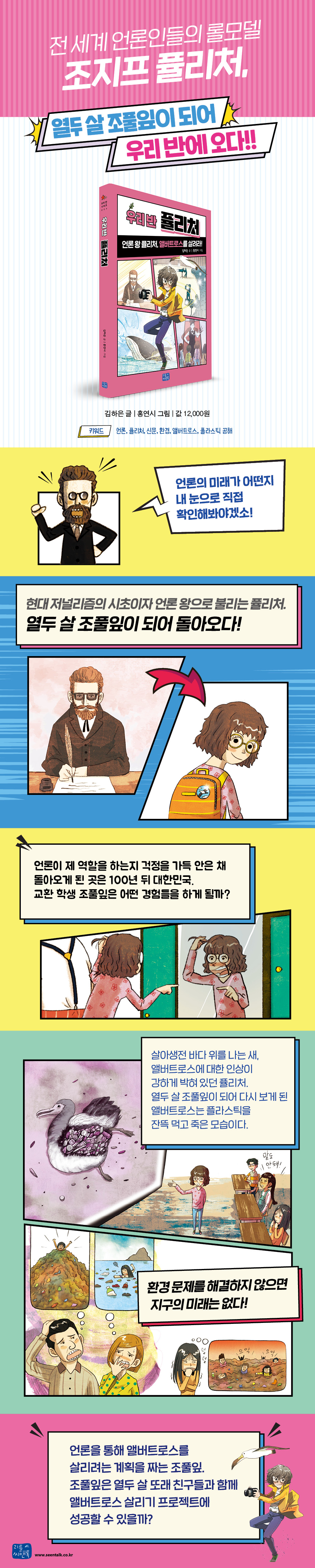 상세 이미지 1