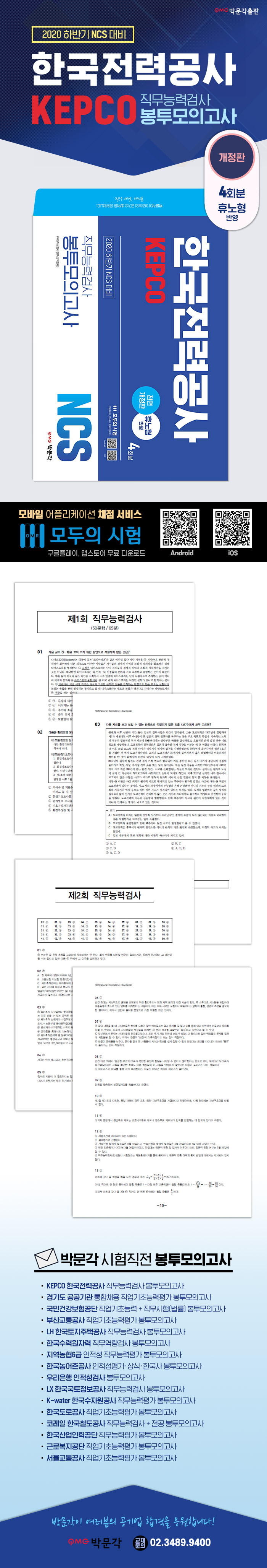 상세 이미지 1