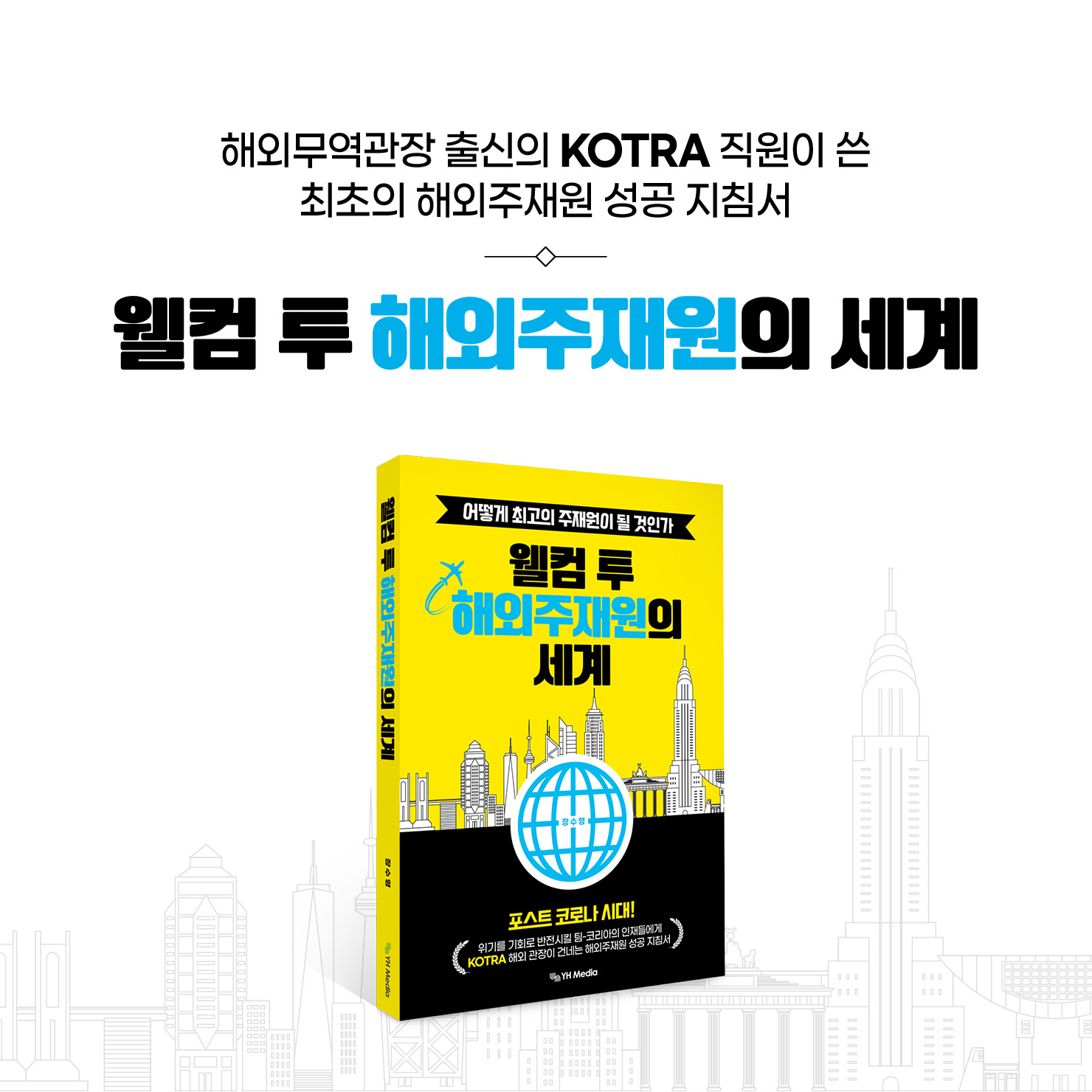 카드뉴스1