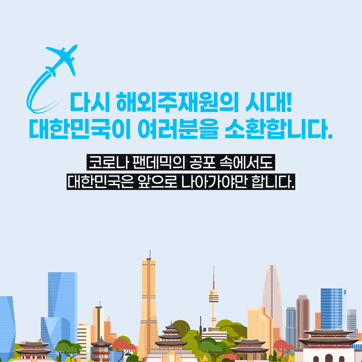 카드뉴스4