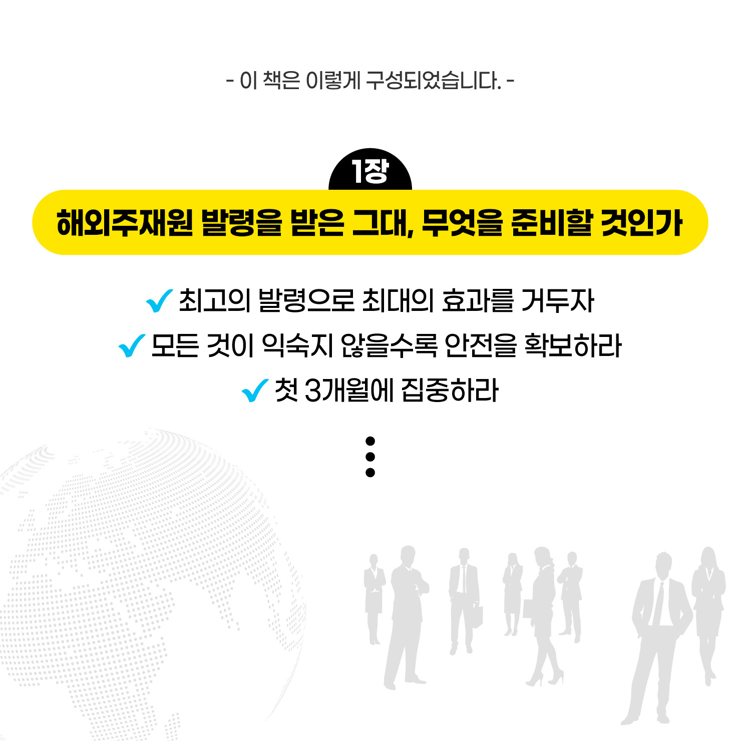 카드뉴스5