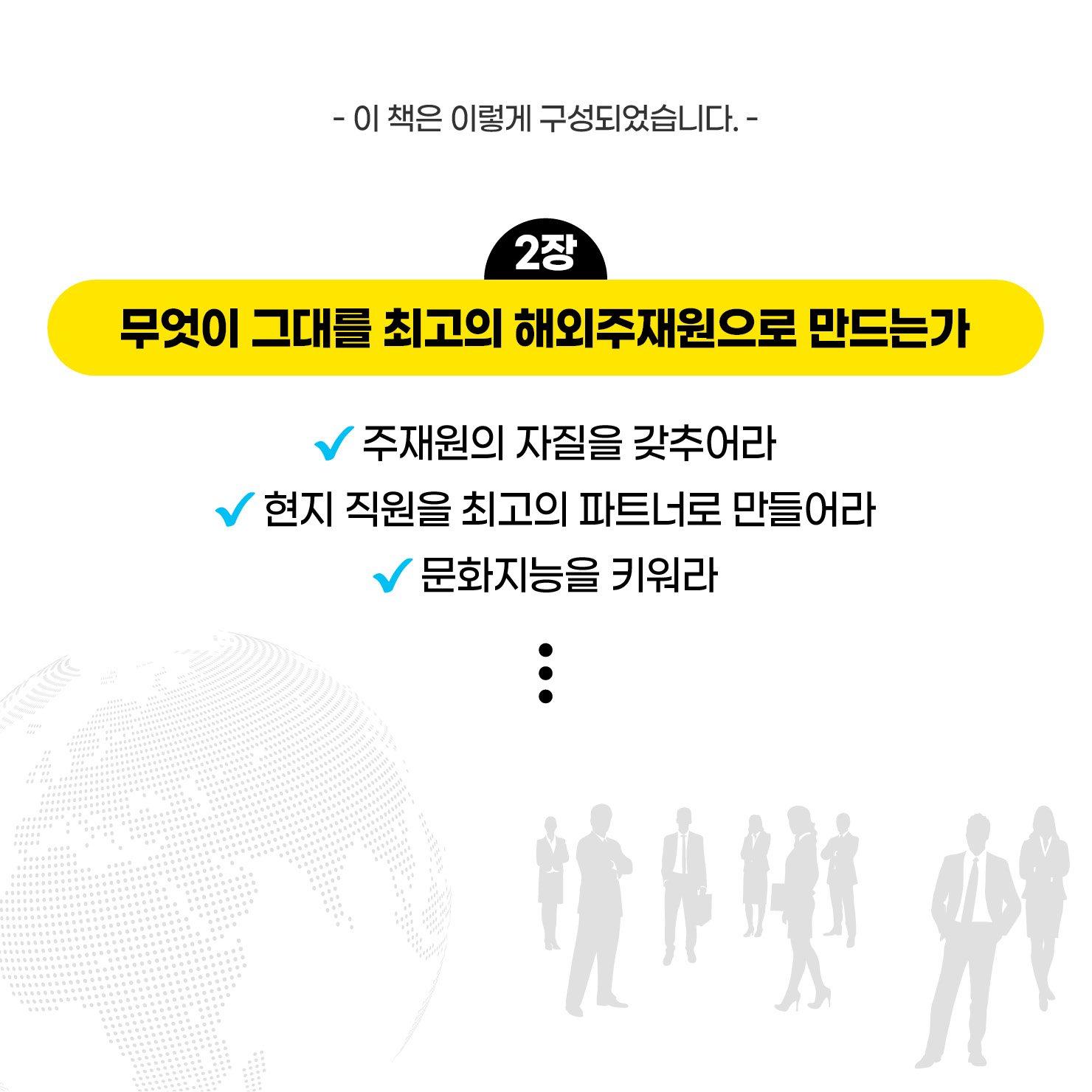 카드뉴스6