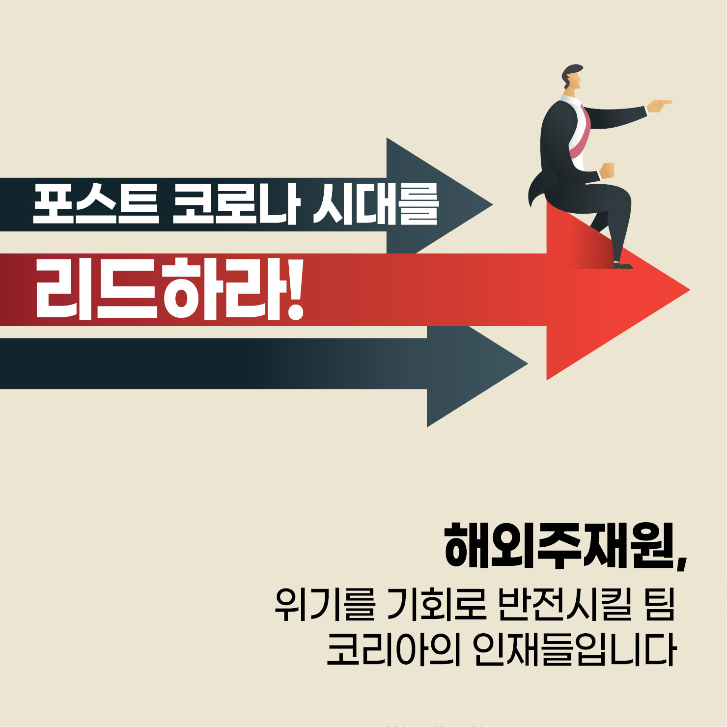 카드뉴스9
