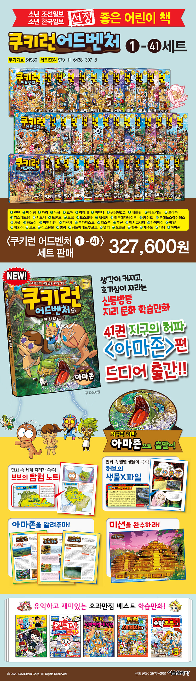 상세 이미지 1