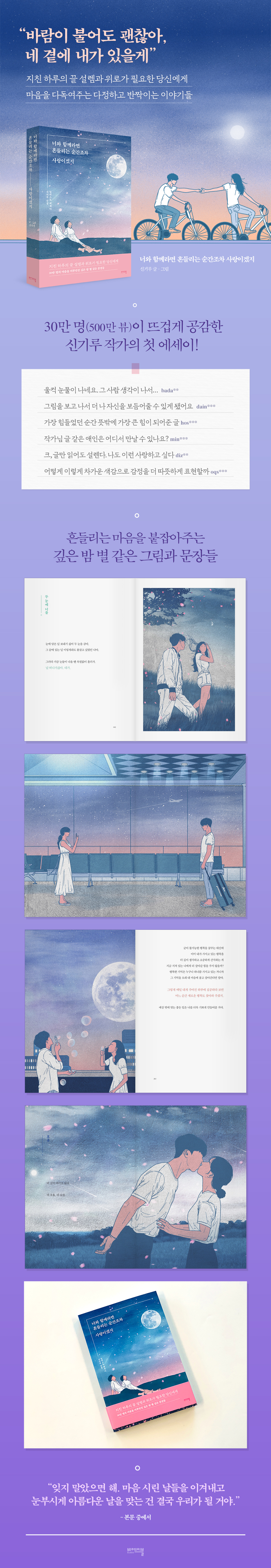 상세 이미지