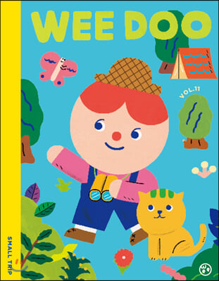 위 두 매거진 Wee Doo kids magazine (격월간) : Vol.11 [2020]