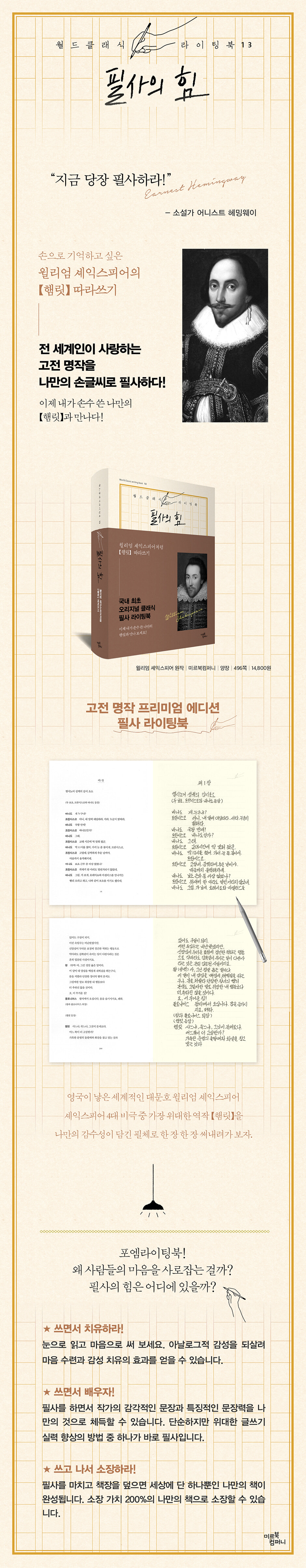 상세 이미지 1