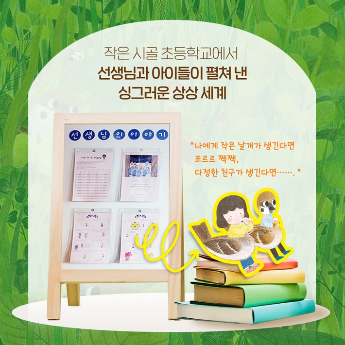 카드뉴스1