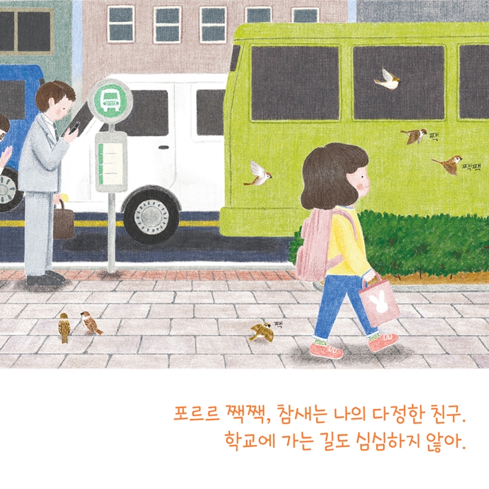 카드뉴스2