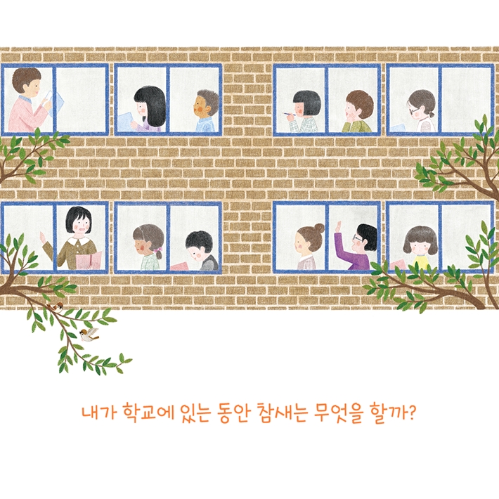 카드뉴스3