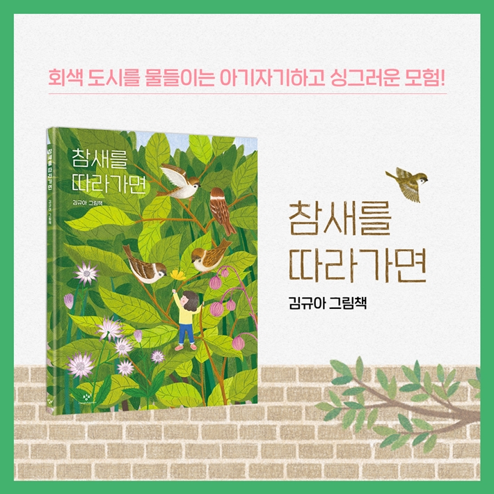 카드뉴스10