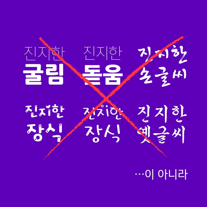 카드뉴스3