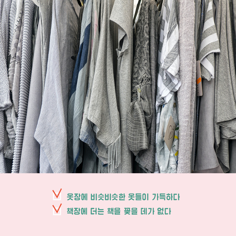 카드뉴스3