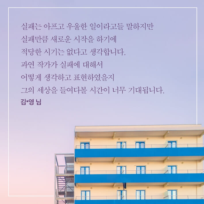 카드뉴스3