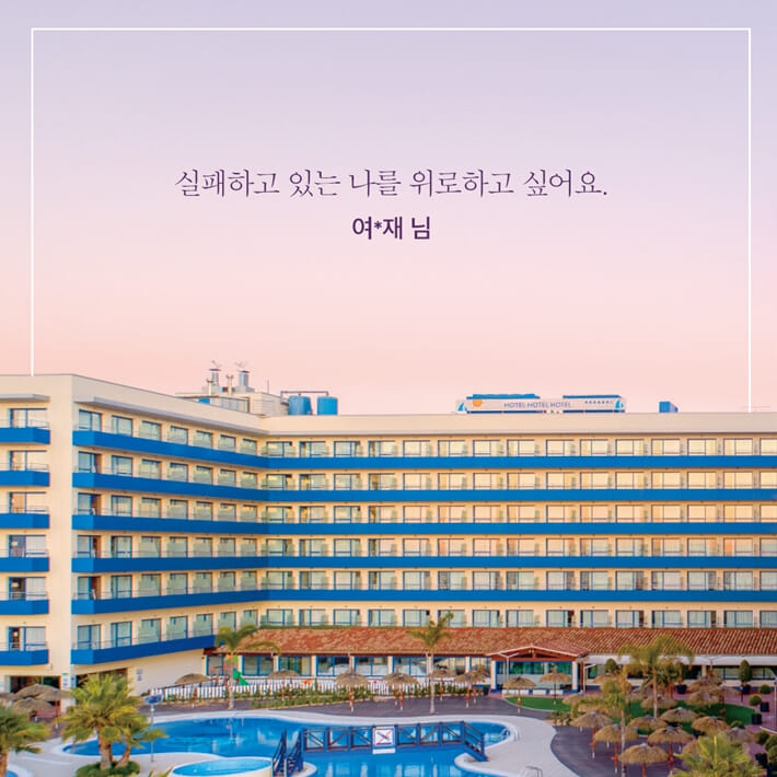 카드뉴스5