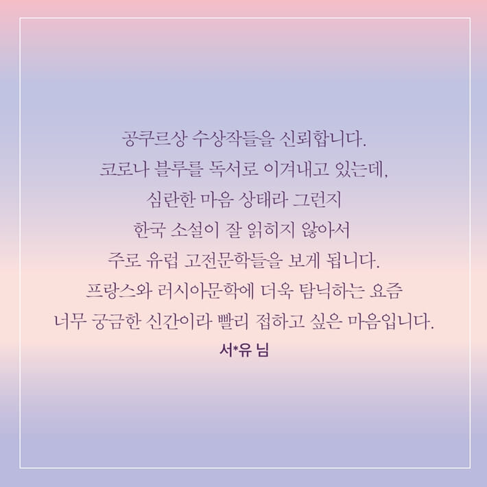 카드뉴스6