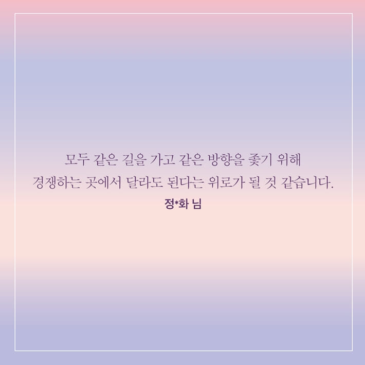 카드뉴스8